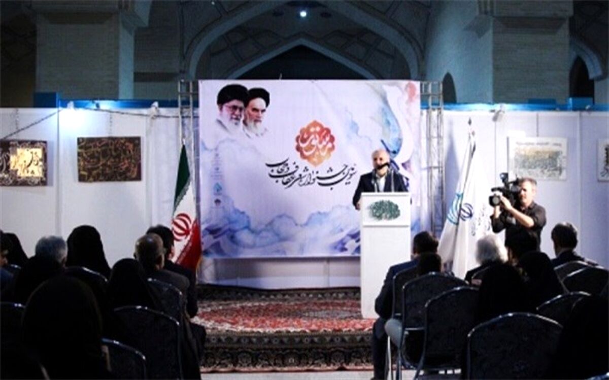 اختتامیه سومین کنگره ملی "شعر حجاب و عفاف" در نمایشگاه قرآن برپا شد