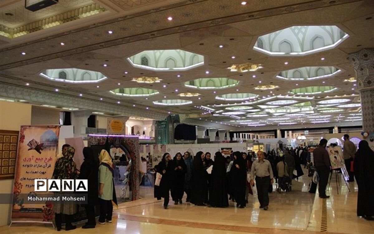 آشنایی با فعالیت های قرآنی سایر ملل با افتتاح بخش بین الملل نمایشگاه قرآن