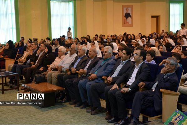 تجلیل منتخبان چهارمین مرحله مسابقات روز حل مسئله ریاضی در بابل