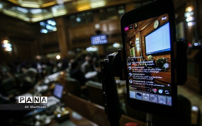 تغییر نام میدان امام هادی به شیخ صدوقیه