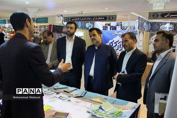 بازدید مدیرکل اداره قرآن، عترت و نماز آموزش و پرورش از نمایشگاه قرآن کریم