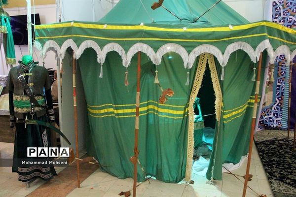 هشتمین روز نمایشگاه قرآن کریم