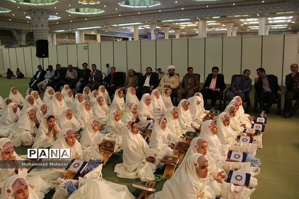 هشتمین روز نمایشگاه قرآن کریم