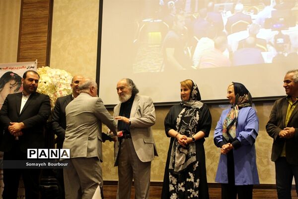 شانزدهمین همایش تجلیل از خانواده های اهداکننده عضو در استان البرز