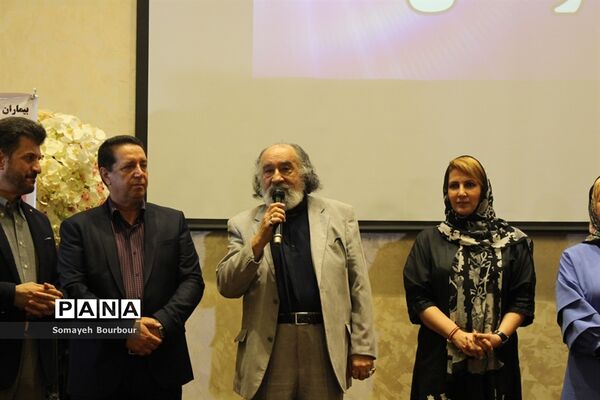 شانزدهمین همایش تجلیل از خانواده های اهداکننده عضو در استان البرز