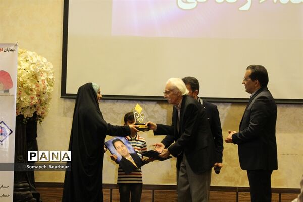 شانزدهمین همایش تجلیل از خانواده های اهداکننده عضو در استان البرز