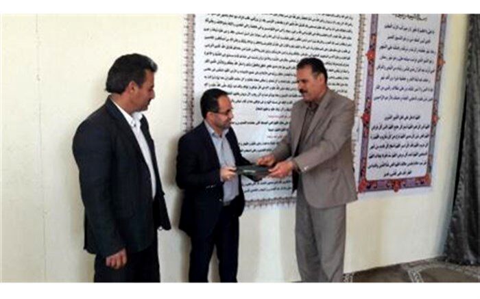 باقر حیدری به عنوان معاون پرورشی آموزش و پرورش ضیاآیاد منصوب شد