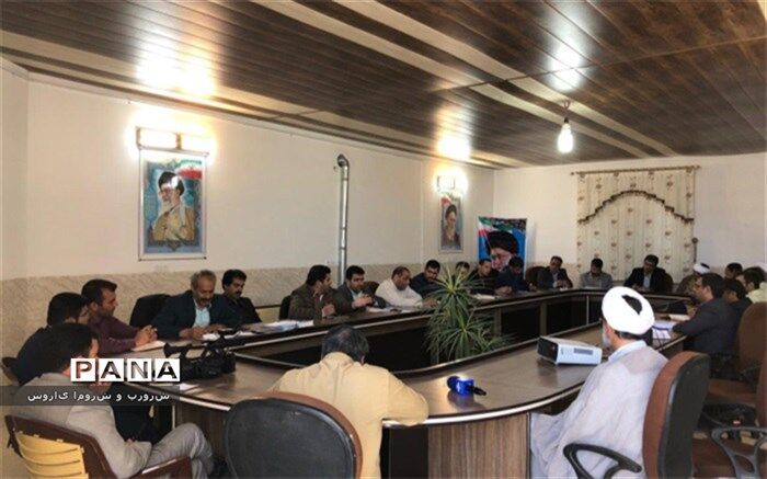 کمیته پیشگیری، کنترل و کاهش آسیب‌های اجتماعی دانش‌آموزان در مهریز تشکیل می‌شود