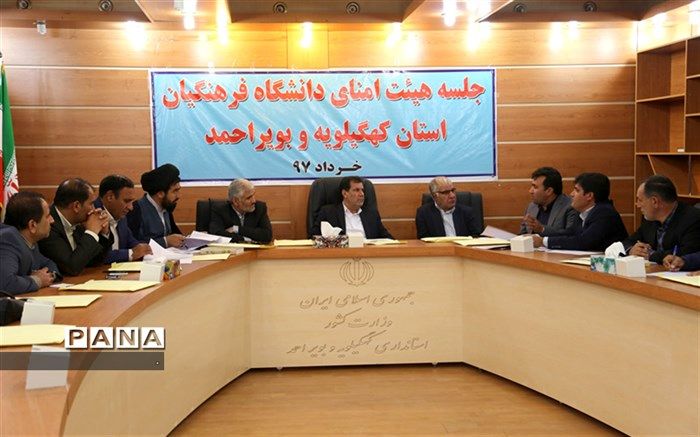 استاندار کهگیلویه و بویراحمد: دانشگاه فرهنگیان  به هیچ عنوان حق استفاده از اساتید دارای مدرک کارشناسی ارشد را ندارد