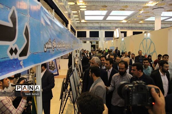 نهمین روز نمایشگاه بین المللی قرآن کریم