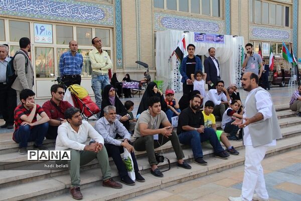 نهمین روز نمایشگاه بین المللی قرآن کریم