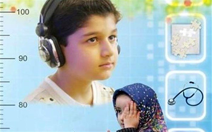 رئیس آموزش استثنایی آموزش و پرورش شهر تهران اعلام کرد: فعالیت ۴۸ پایگاه سنجش سلامت کلاس اولی‌ها در تهران