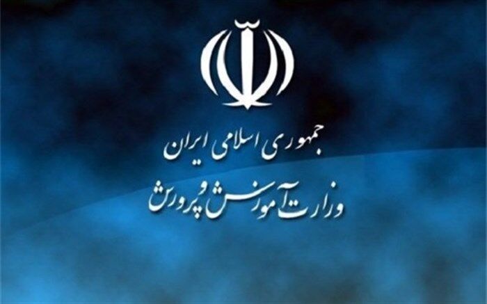 مدیر آموزش و پرورش منطقه2 تهران  درباره اتفاق جنجالی مدرسه مرزداران تهران: مدیر آموزشگاه تعلیق شده است