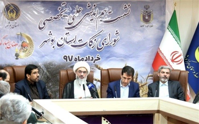 نماینده ولی فقیه در استان بوشهر: طرح‌های محرومیت‌زدایی در استان بوشهر با اعتبارات زکات اجرا می‌شود