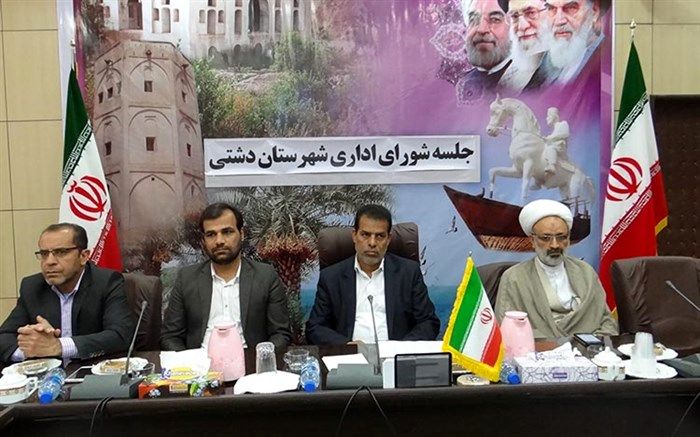 اولین نشست شورای فرهنگ عمومی شهرستان دشتی برگزار شد