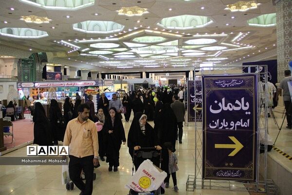دهمین روز نمایشگاه قرآن‌کریم در مصلی امام‌خمینی (ره)