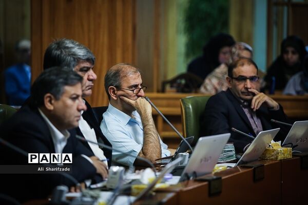 صحن علنی  شورای اسلامی شهر تهران