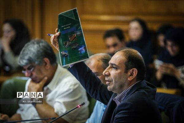 صحن علنی  شورای اسلامی شهر تهران