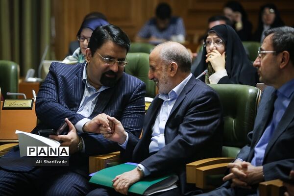 صحن علنی  شورای اسلامی شهر تهران