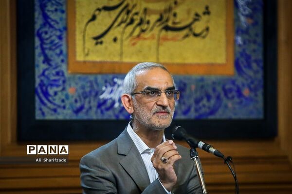 صحن علنی  شورای اسلامی شهر تهران