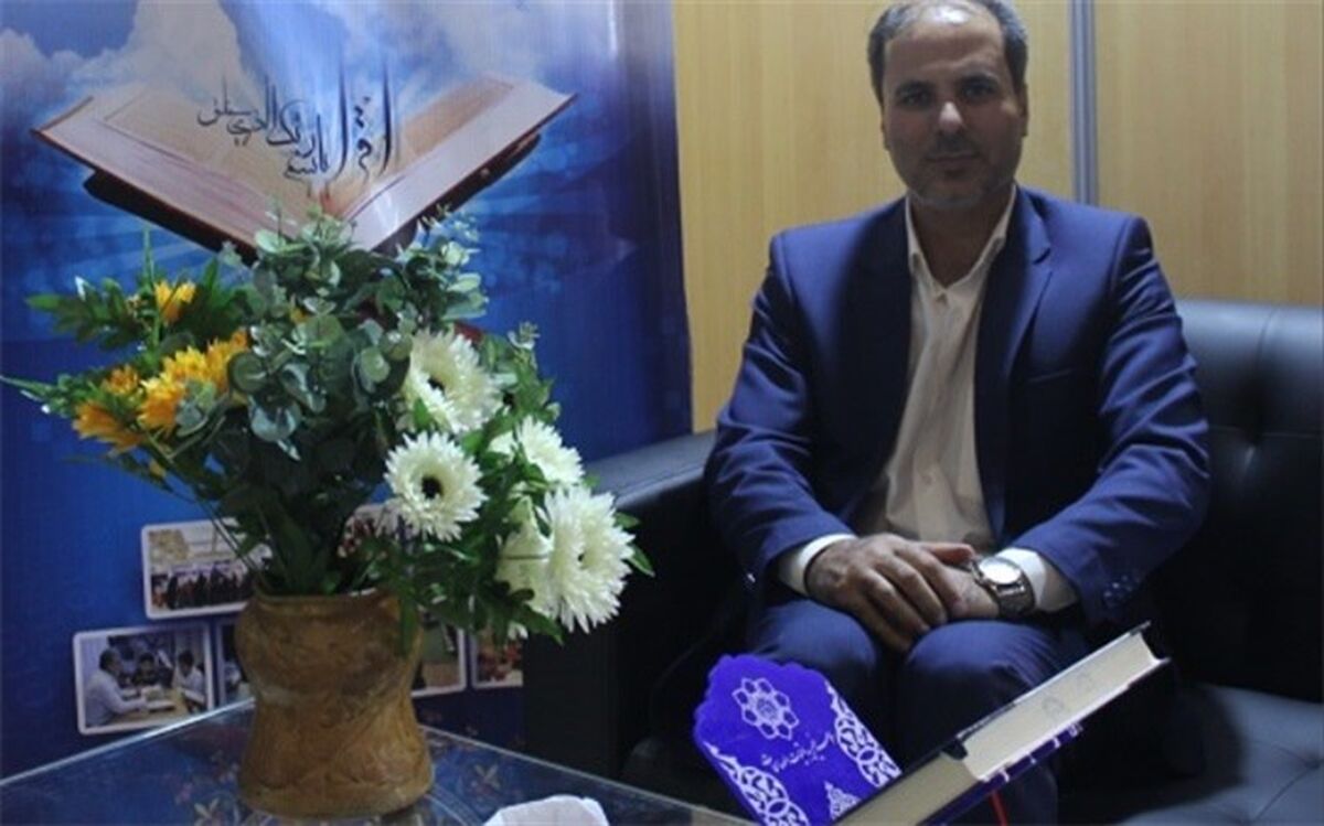 سعادت در زندگی و رسیدن به حیات طیبه با عمل ودرک مفاهیم قرآنی میسر میشود