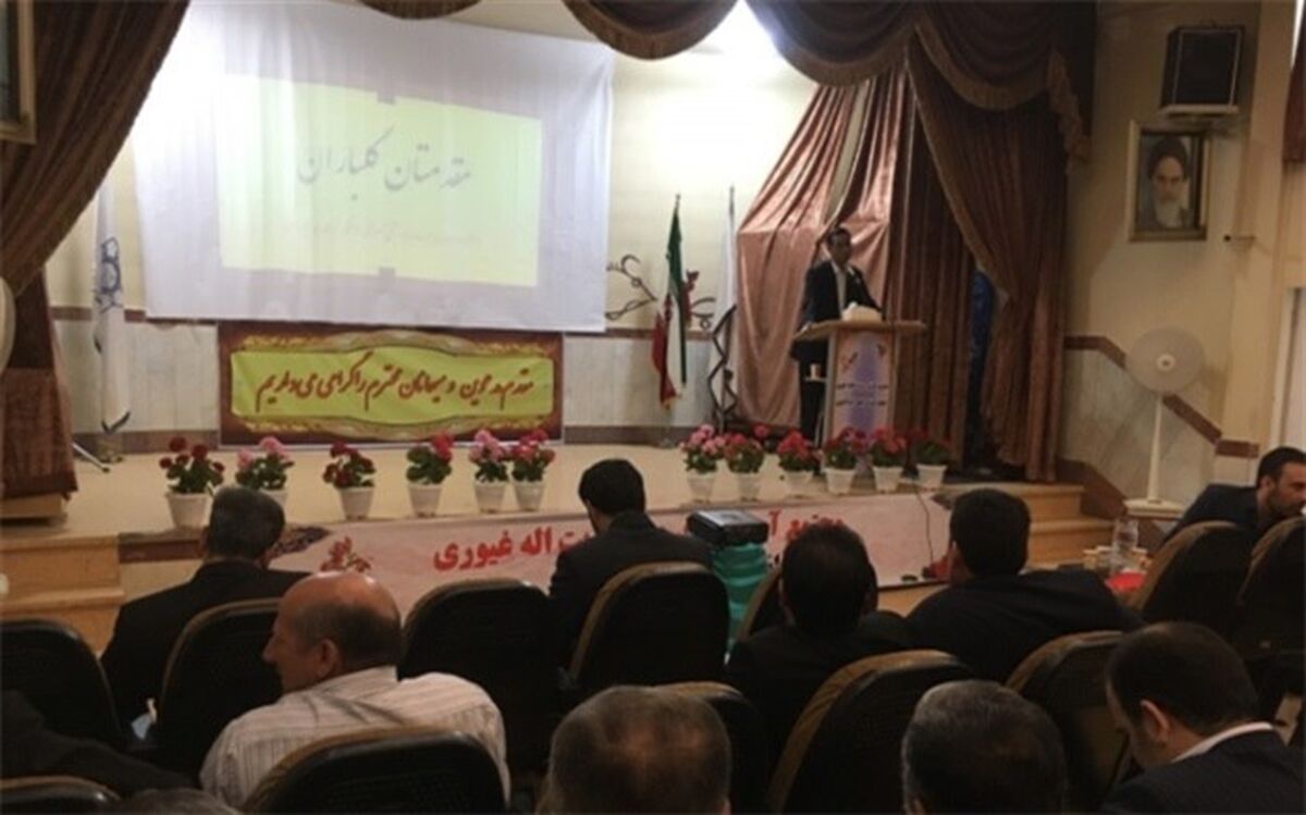 کارگاه آموزشی ناظرین ویژه مدارس و مراکز غیردولتی برگزار شد