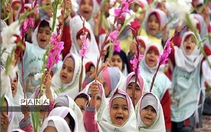 تاریخ اتمام سال تحصیلی در مدارس ابتدایی