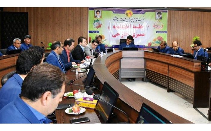 تمدید گواهینامه سیستم مدیریت یکپارچه شرکت توزیع برق استان مرکزی