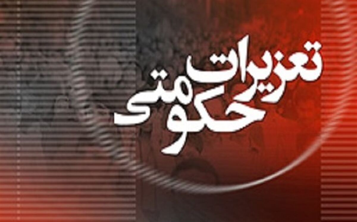 دستگیری عامل قاچاق ۲۱۸ هزار دلاری