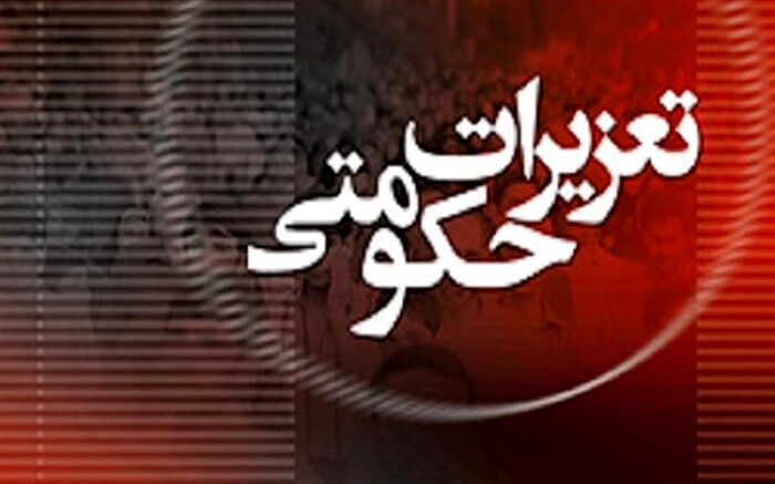 دستگیری عامل قاچاق ۲۱۸ هزار دلاری