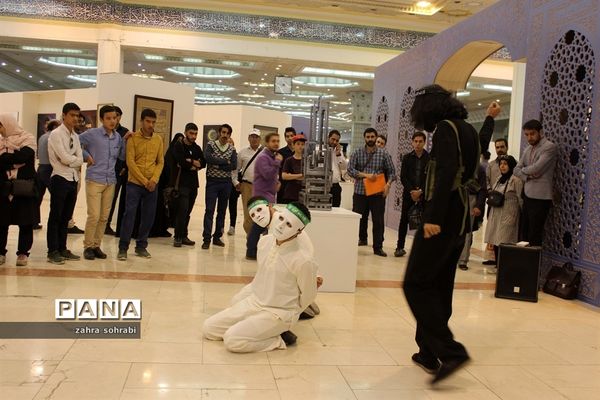 نمایش  انسان و شیطان در نمایشگاه بین المللی قرآن کریم