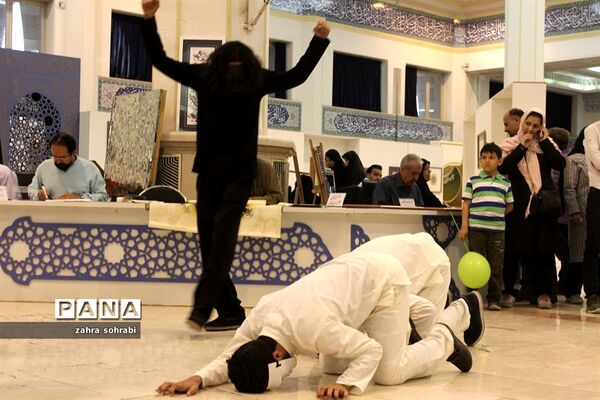 نمایش  انسان و شیطان در نمایشگاه بین المللی قرآن کریم