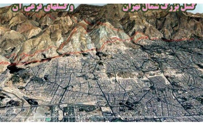 شورای‌عالی شهرسازی  اعلام کرد:‌ جزئیات پهنه‌های گسلی پرخطر، متوسط و ضعیف منطقه ۲ شهر تهران