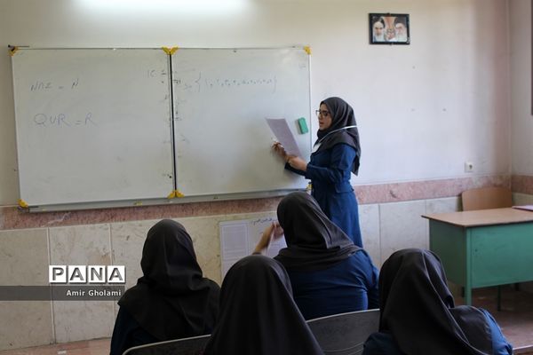 اجرای طرح مدام در مدارس چهاردانگه