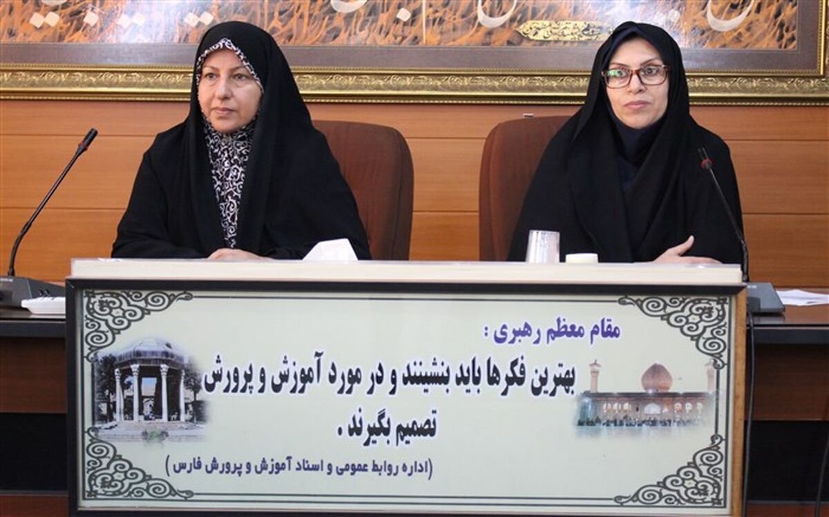پویش فرهنگیان فارس برای گلریزان زنان زندانی