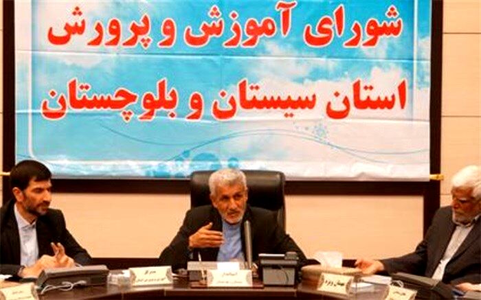 نیروی انسانی خلاق و کارآمد از بستر آموزش و پرورش رشد می کند