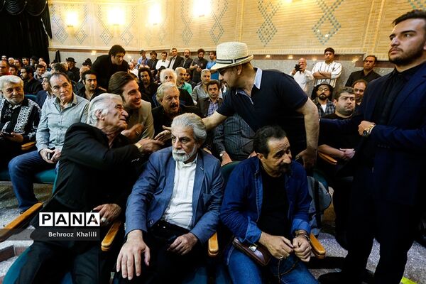 مراسم ترحیم «ناصر ملک مطیعی»