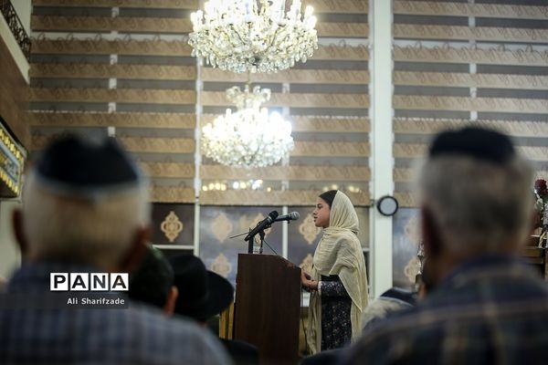 مراسم گرامیداشت حضرت امام خمینی(ره) در انجمن کلیمیان