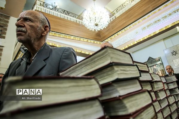 مراسم گرامیداشت حضرت امام خمینی(ره) در انجمن کلیمیان