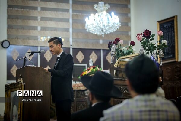 مراسم گرامیداشت حضرت امام خمینی(ره) در انجمن کلیمیان