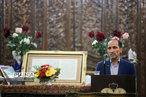 مراسم گرامیداشت حضرت امام خمینی(ره) در انجمن کلیمیان