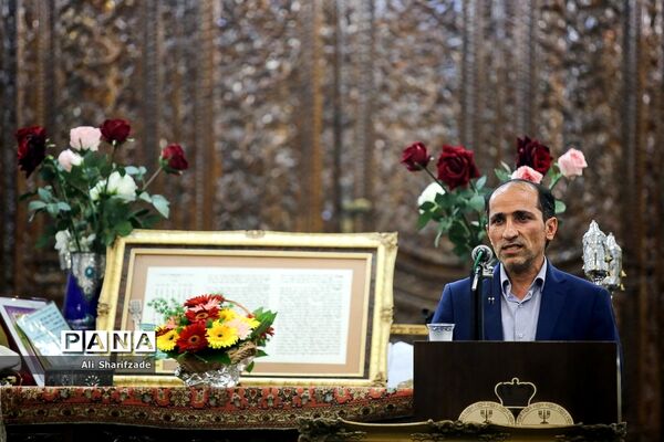 مراسم گرامیداشت حضرت امام خمینی(ره) در انجمن کلیمیان