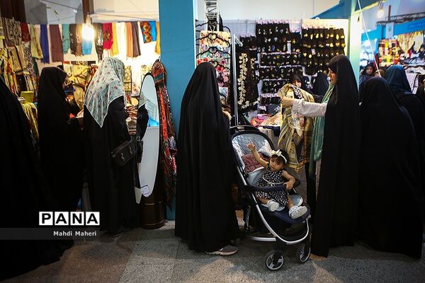 غرفه های  عفاف و حجاب نمایشگاه بین المللی قرآن کریم
