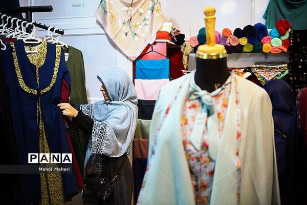 غرفه های  عفاف و حجاب نمایشگاه بین المللی قرآن کریم