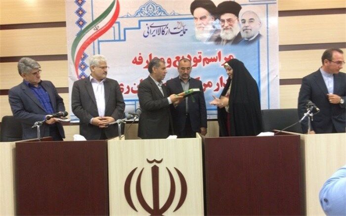 ا نتصاب اولین بخشدار زن شهرستان ری