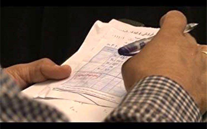 بازرسی بیش از هزار واحد در طرح نظارتی ماه رمضان