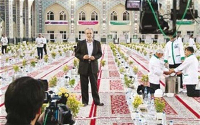 سفره‌های ساده افطار در «شهر عزیز»