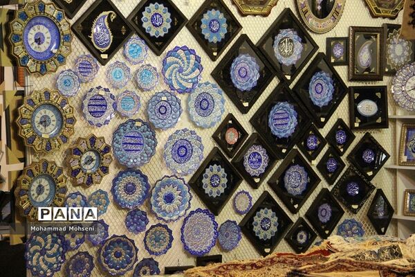 روز یازدهم نمایشگاه قرآن کریم در مصلی امام خمینی(ره)