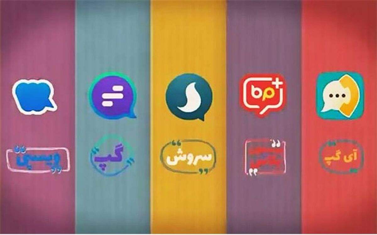 پاسخ وزارت آموزش‌وپرورش به اتهامات یک نماینده مجلس