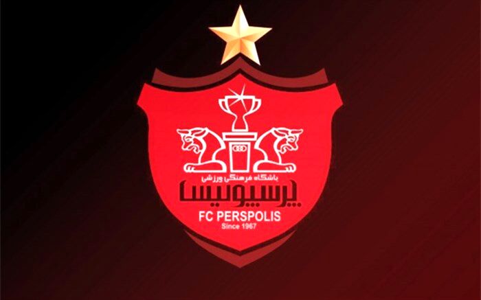 واکنش باشگاه پرسپولیس به شایعه رد درخواست محرومیت از نقل و انتقالات